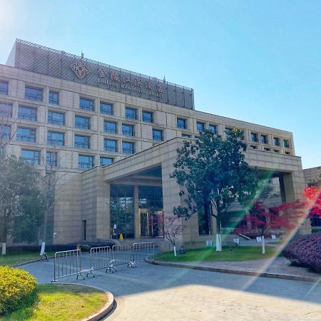 Jinling Riverside Hotel Nankin Zewnętrze zdjęcie