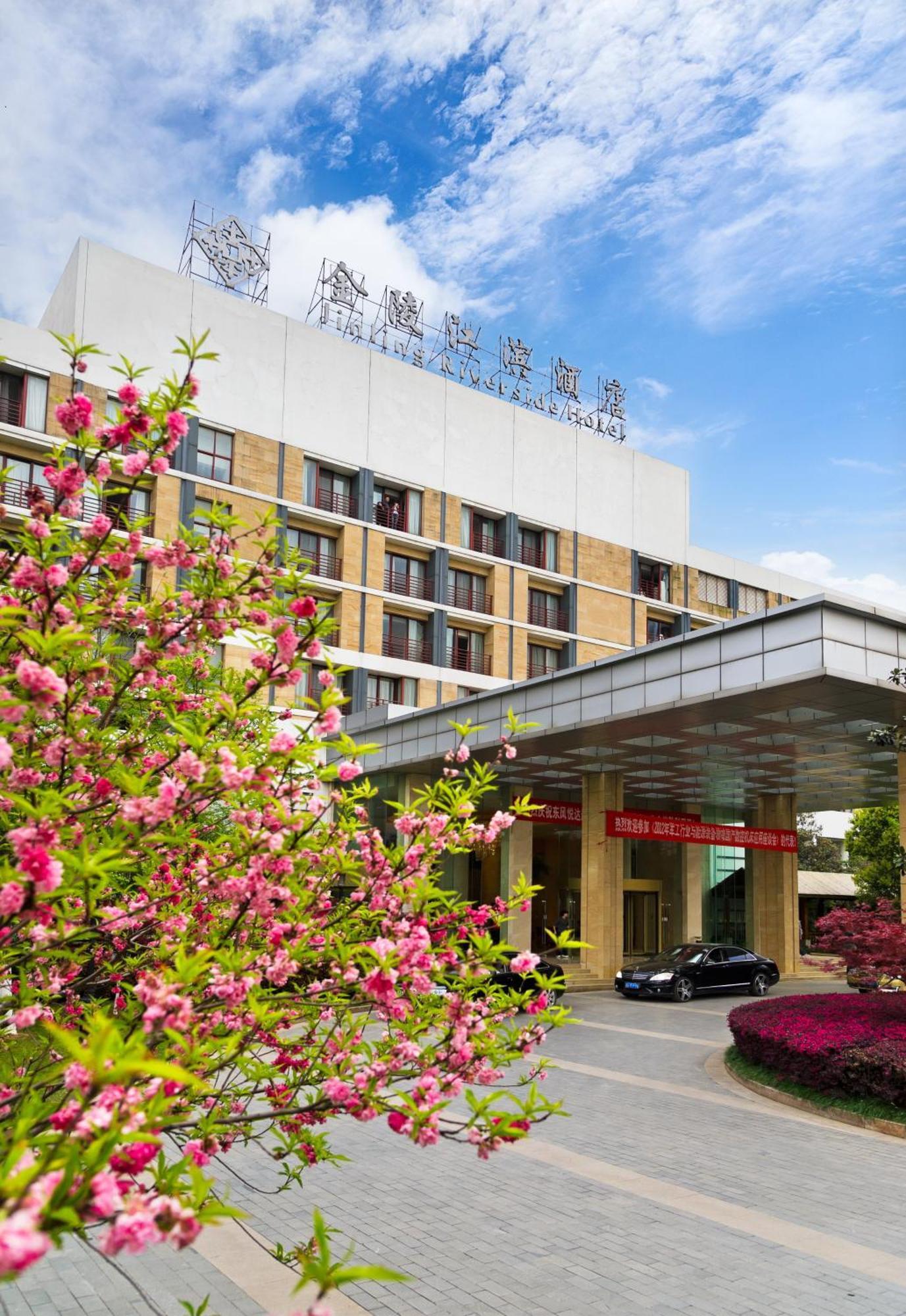 Jinling Riverside Hotel Nankin Zewnętrze zdjęcie