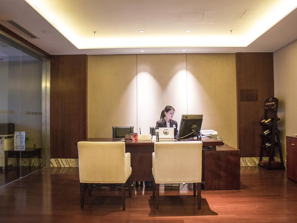 Jinling Riverside Hotel Nankin Zewnętrze zdjęcie
